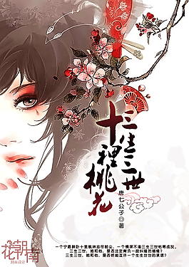 深入了解 草莓丝瓜黄瓜榴莲污绿巨人